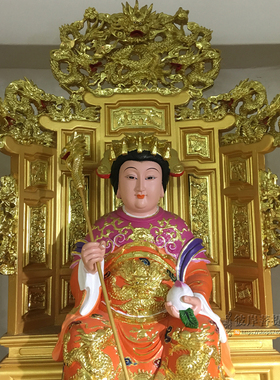 九龙椅玉帝王母佛像玉皇大帝王母娘家娘神像居家摆件新品