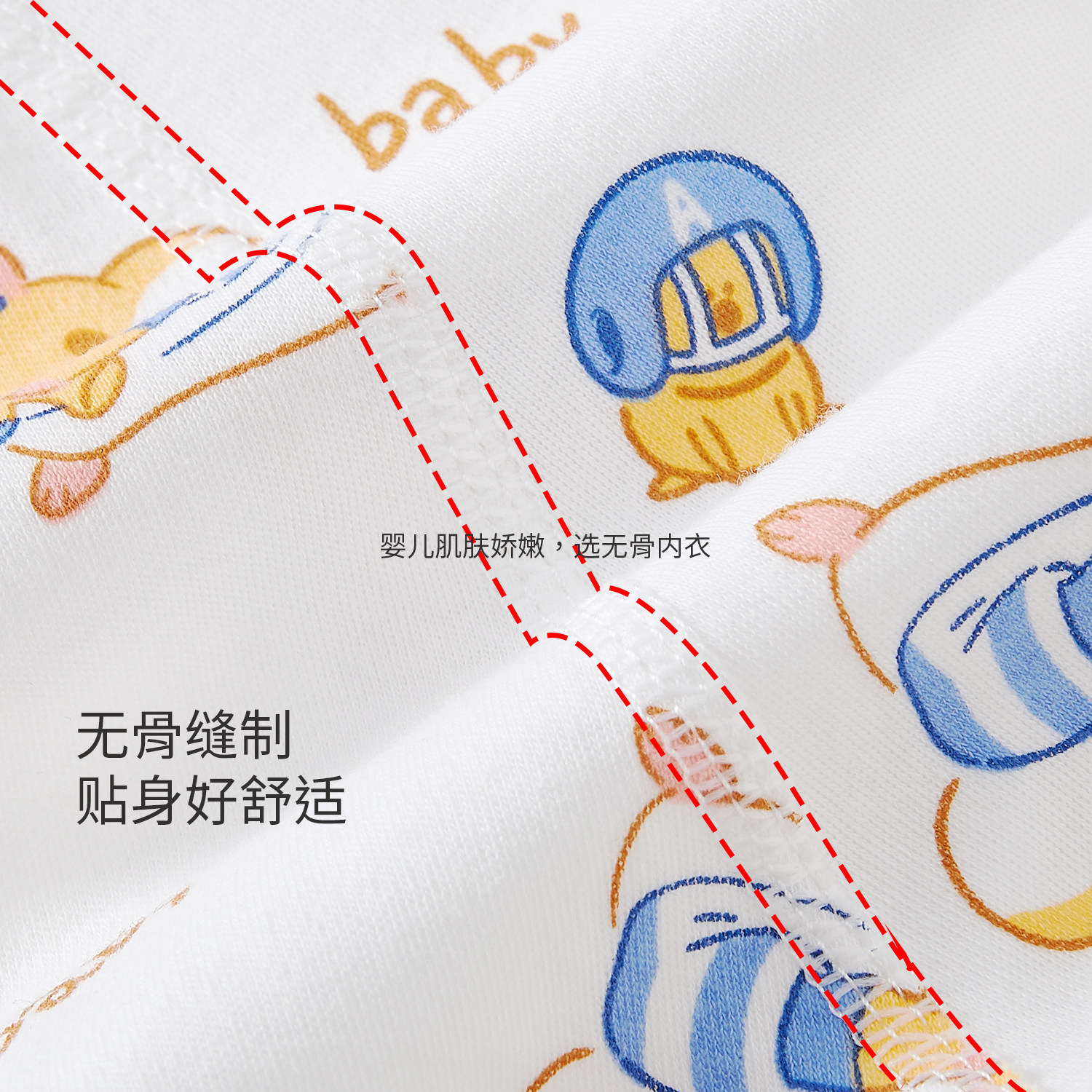 婴儿秋裤内穿男童长裤纯棉儿童睡裤早秋女童打底裤宝宝裤子春秋装,淘宝优惠券,粉丝福利购,淘宝优惠卷