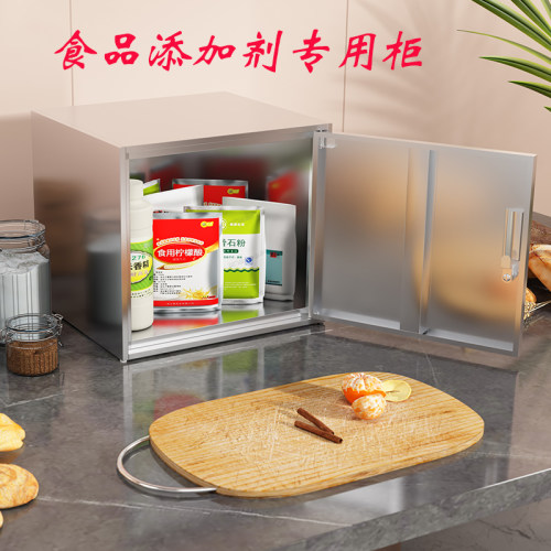 不锈钢食品添加剂专用柜小型文件柜收纳柜带锁学生储物柜书包柜 - 图0