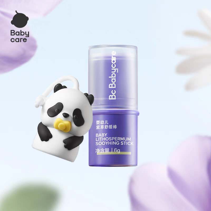 babycare紫草膏舒缓棒婴儿宝宝儿童用防蚊虫叮咬清凉便携户外止痒,淘宝优惠券,粉丝福利购,淘宝优惠卷