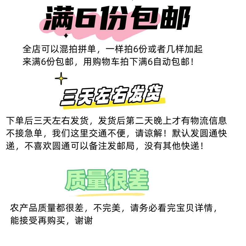 石磨玉米粉 白玉米面 white corn flour  请先看介绍 - 图0