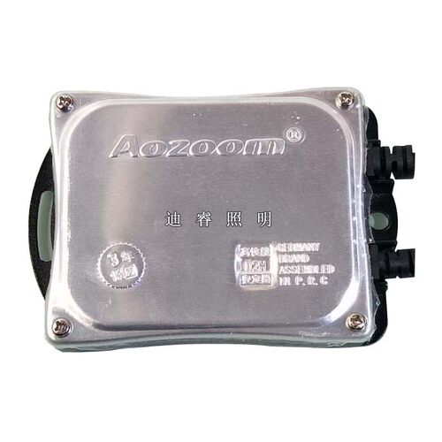 高亮氙气灯澳兹姆安定器交流快启高压包 汽车摩托车35W 55W12VHID - 图3