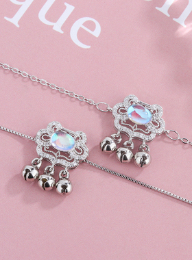 小众幸运轻奢月光石手绳平安锁