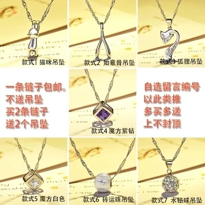 s925纯银项链女银链子无吊坠网红锁骨链蛇骨链简约细颈链裸链配饰 - 图0