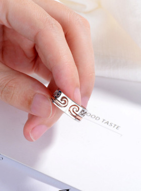 大话西游情侣至尊宝紧箍咒戒指