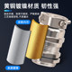 Metal waterproof cable connector M-type clamping lock PG-type Grey-type metal double locking cable fixing connection