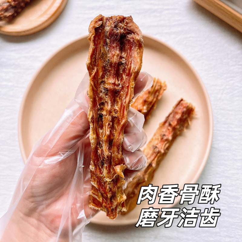 烘干兔脊椎狗狗磨牙棒肉香骨酥宠物零食柯基泰迪小中型犬洁齿补钙,淘宝优惠券,粉丝福利购,淘宝优惠卷