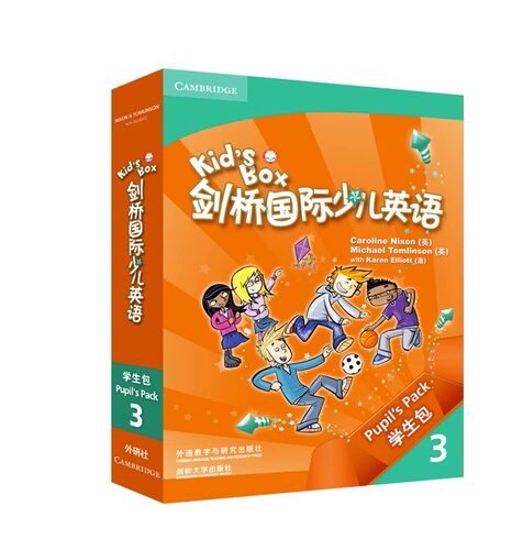 外研社正版】Kid's Box剑桥国际少儿英语3学生包kb3级学生包第一版 含序列号点读版适合小学三四年级少儿英语教材3级9787560083223 - 图1