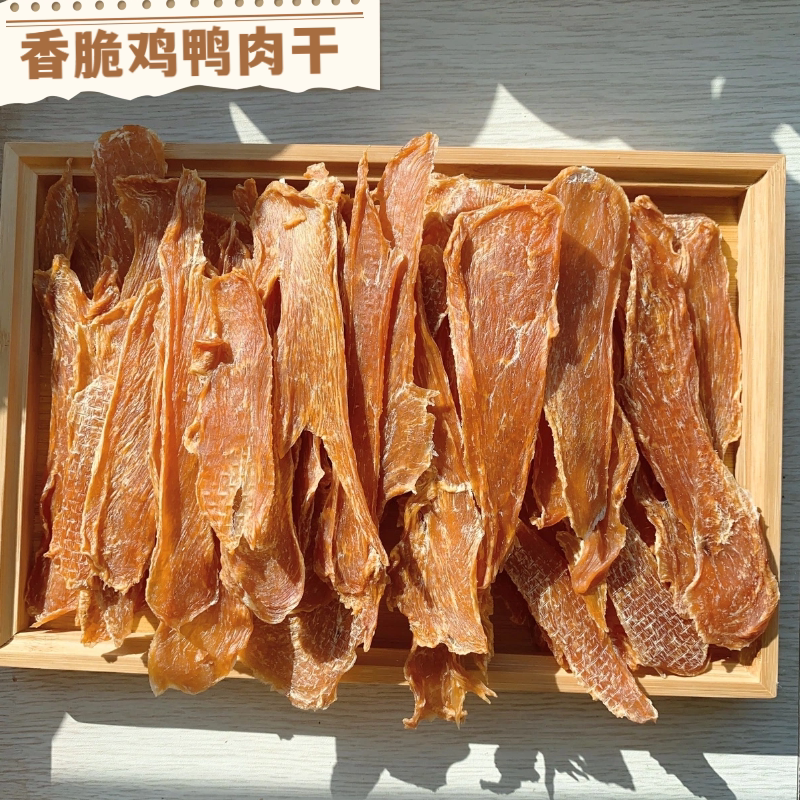 商品缩略图 1