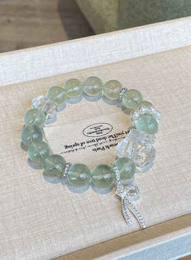 薄荷曼波天然绿萤石白水晶手链