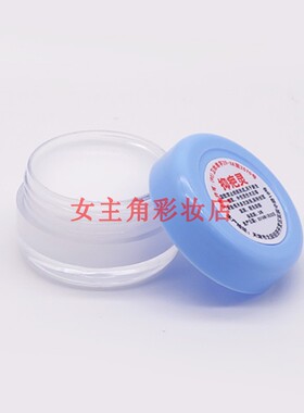 韩式半永久纹绣修复膏