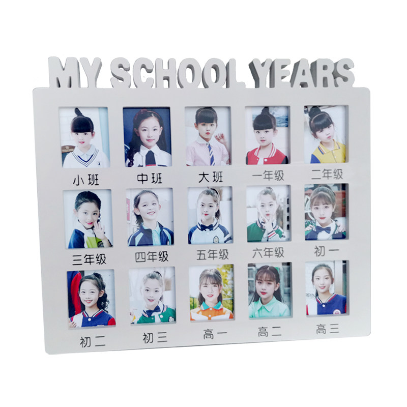 证件照儿童成长校园纪念时光画框相架定制记录两一寸照片相框摆台