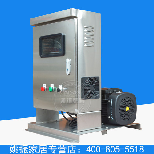 丹麦格兰富水泵加压泵HY1/CM15-2变频泵增压泵变频恒压供水系统 - 图0