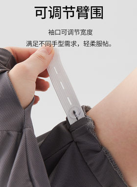防紫外线防晒手套冰袖夏季大码