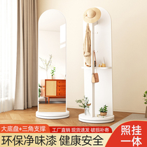Rotating full body mirror amovible dressing mirror Home habillement hat Rack mirror integrated shelve mirror female audition mirror