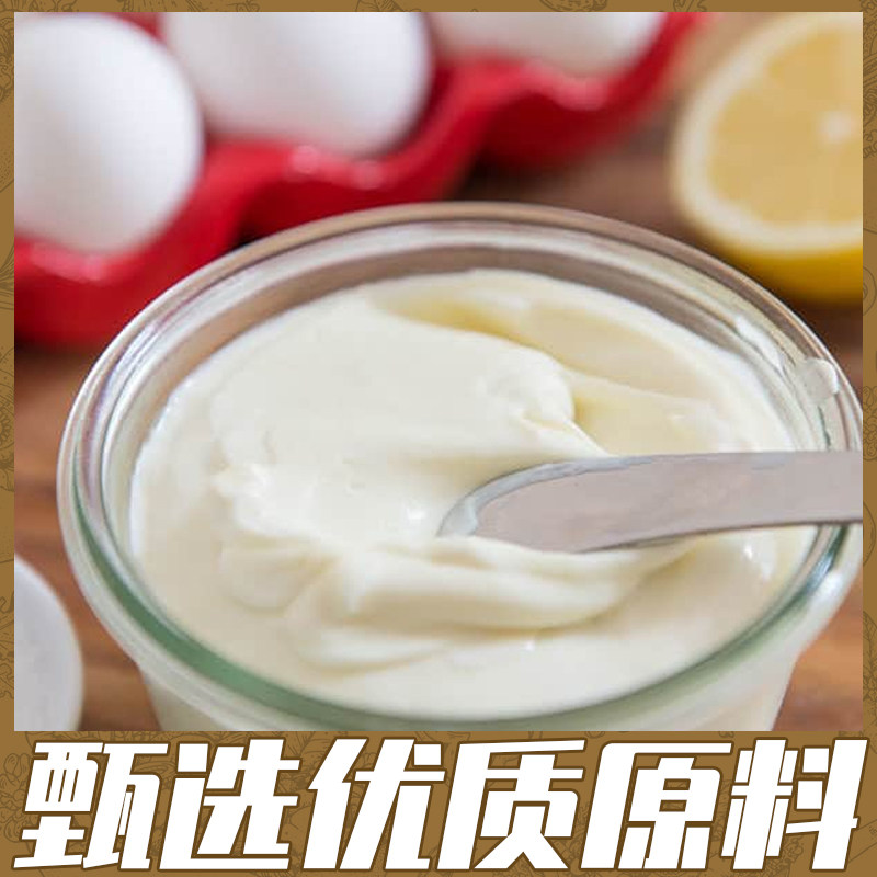 【整箱】丘比沙拉酱香甜味蛋黄味千岛酱1kg 烘培寿司蔬菜芝麻色拉,淘宝优惠券,粉丝福利购,淘宝优惠卷