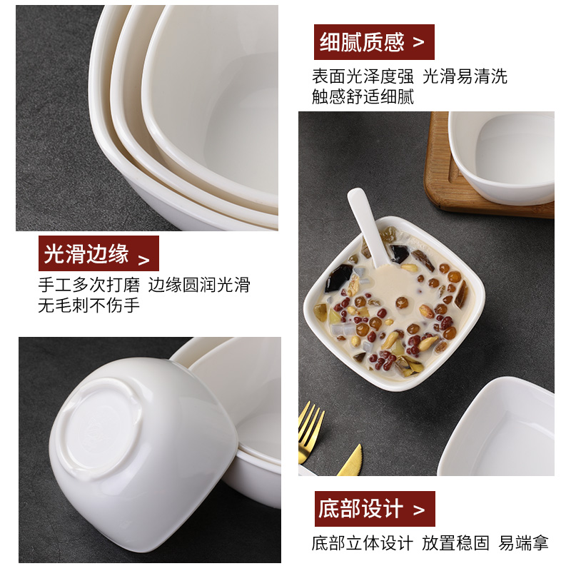 白色火锅店密胺碗餐厅商用汤碗饭店塑料菜碗加厚耐摔大碗仿瓷餐具