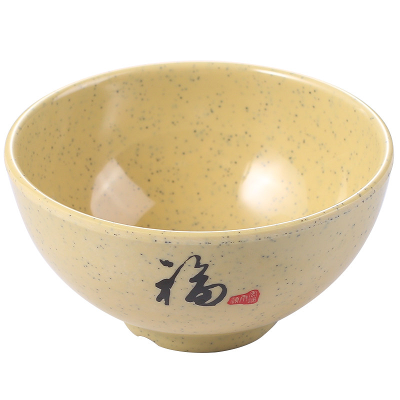 长寿福密胺小碗商用饭店餐饮专用快餐装汤碗火锅蘸料碗塑料米饭碗