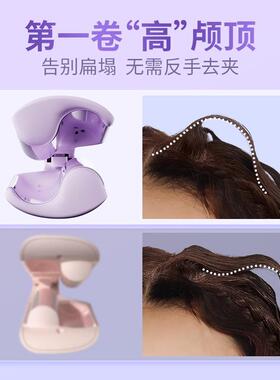 乐程式好莱坞蛋卷头发棒40m神器