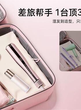 乐程式干湿两用吹风直发器吹风机卷发棒两用负离子护发拉直板夹