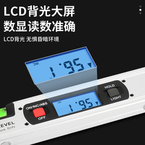 Deer Fairy high precision electronic digital display horizontal ruler multifunctional magnetic laser measuring instrument balancing flat water ruler leaning ruler