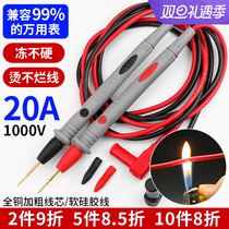 Universal table pen 20A special tip copper needle probe pointer for universal table pen line accessories Anti-freeze burning silicone wire