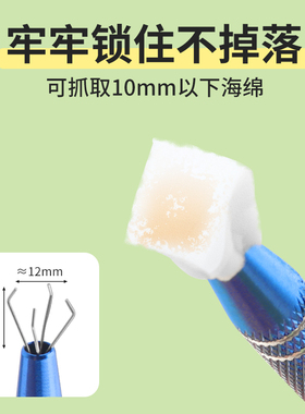 美甲海绵抓抓夹拍拍胶美甲工具