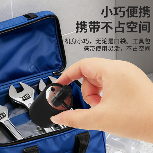 Type C管道漏水探测仪定位器墙体声音水管检漏仪地暖探测高精度 - 图2