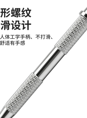 螺丝球抓取器耳堵耳饰佩戴抓钻器
