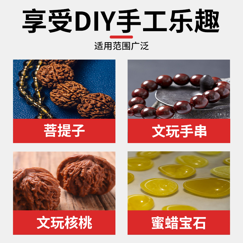 手捻钻手工打孔钻迷你手钻手摇钻钻眼扩孔器文玩木工DIY钻孔工具-图2