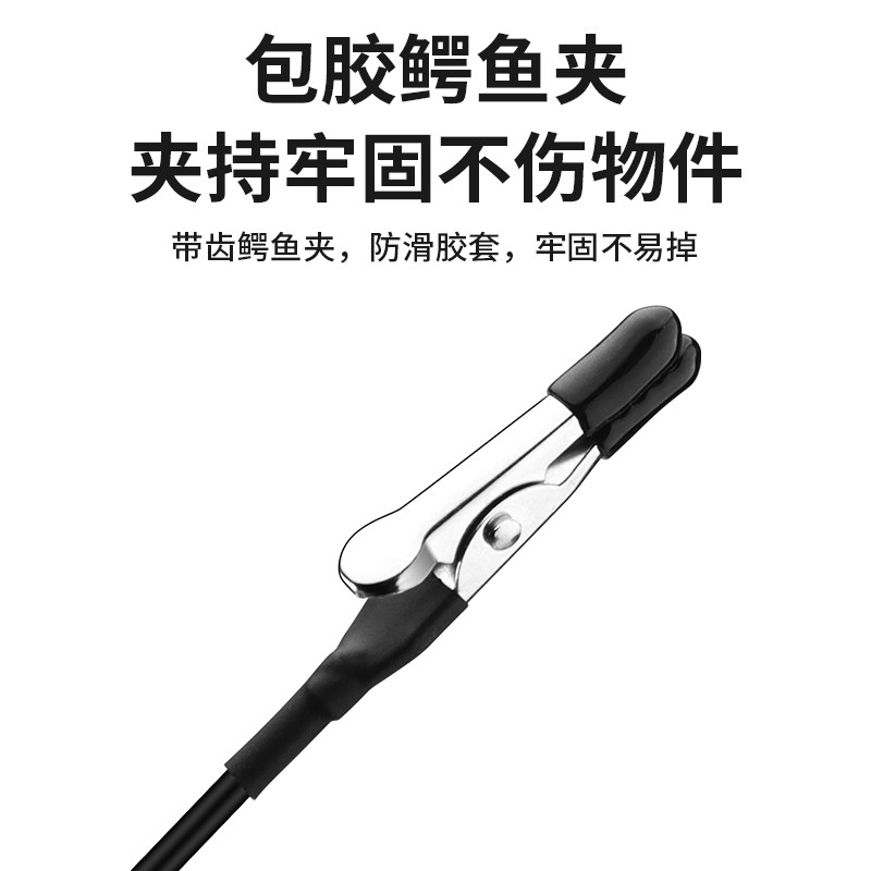 多功能焊接固定器万向臂鳄鱼夹手机主板电烙铁夹维修夹子辅助夹具,淘宝优惠券,粉丝福利购,淘宝优惠卷