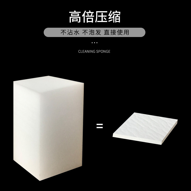 新型烙铁头清洁海绵优质加厚电烙铁焊接除锡耐高温新型压缩海绵垫 - 图2