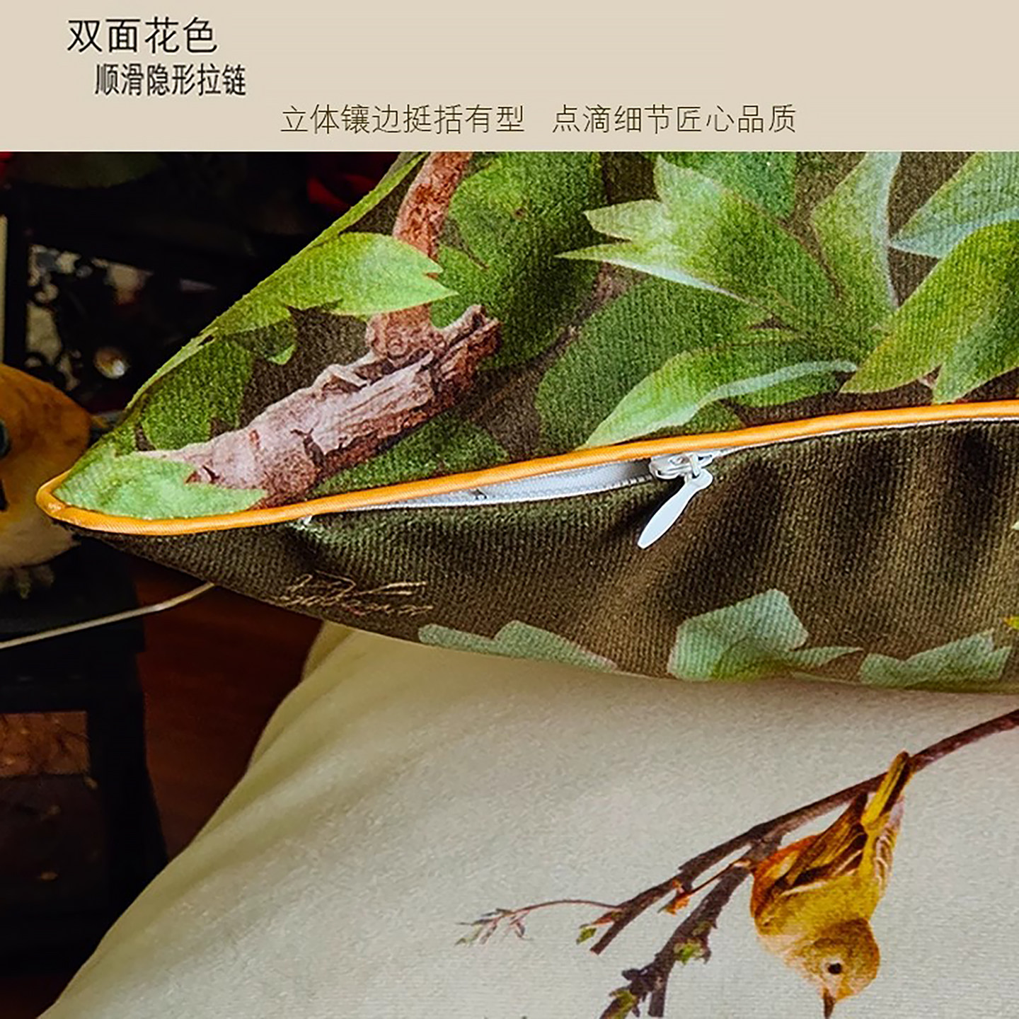 现代轻奢布艺沙发花鸟方靠垫丝绒抱枕床头靠背飘窗拆洗垫腰腿包邮,淘宝优惠券,粉丝福利购,淘宝优惠卷