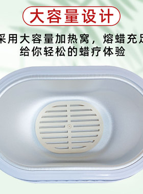 大号融蜡机手蜡机蜡疗机