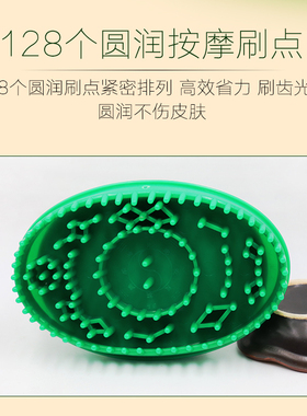 魔蝎刷摩羯刷五行刷经络刷精油刷