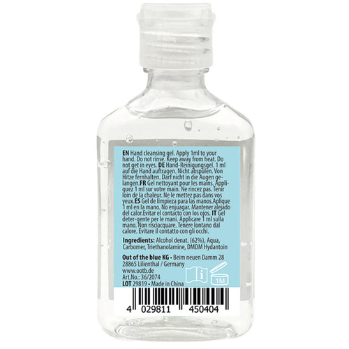 抑菌手部迷你免洗洗手液促销便携消杀速干酒精凝胶HAND SANITIZER - 图2