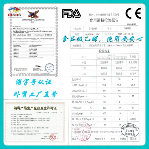 免洗洗手液80ml随身便携儿童学生抑菌杀菌消毒凝胶HAND SANITIZER - 图1