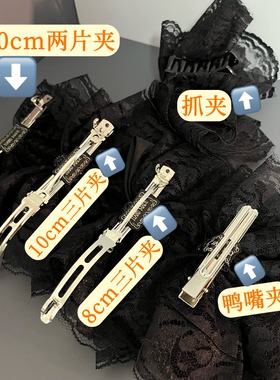 专属蝴蝶结雪纺纱头饰抓夹鸭嘴夹弹簧夹