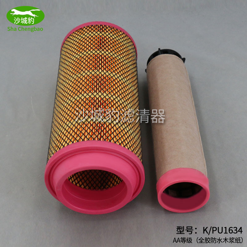 K1634空滤适配合力叉车复盛螺杆式空气压缩机SA37A空气滤芯C16400 - 图1