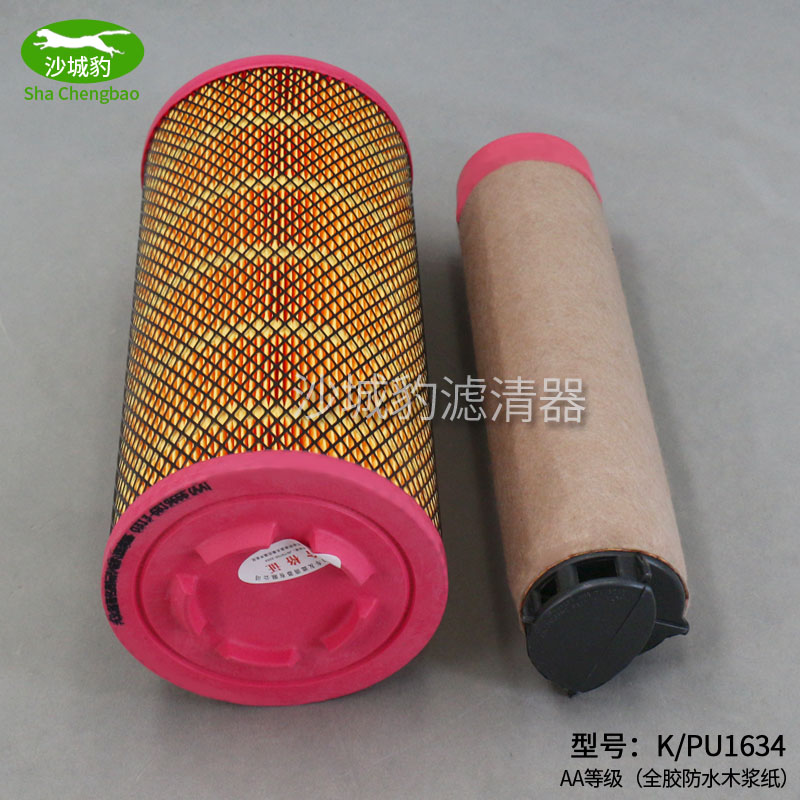 K1634空滤适配合力叉车复盛螺杆式空气压缩机SA37A空气滤芯C16400 - 图2