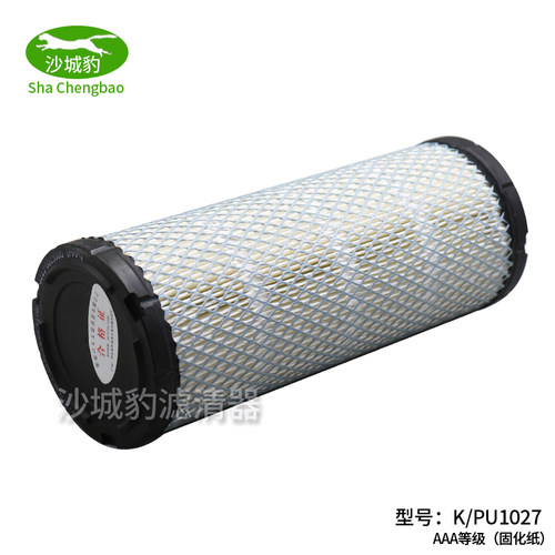 K1027空气滤芯K1026适用大宇小挖机洋马PC50-7叉车TCM 挖掘机空滤 - 图1