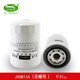 Shachengbao oil filter long-term filtration