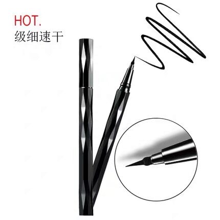 女防水不晕染网红画痣游泳眼线液笔 冰之恋化妆品眼线