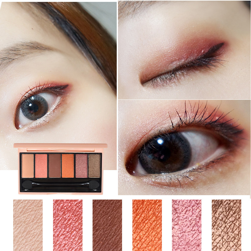 冰之恋西柚桃花人鱼姬网红系眼影盘 冰之恋化妆品眼影