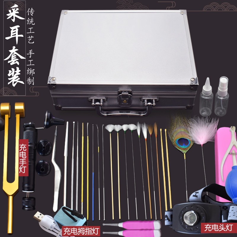 图3