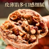 Северо -восточный подлинная грубая зерновой липкий бобовый пакет Shandong Ручная липкая мешка для бобов с низким содержанием сахар