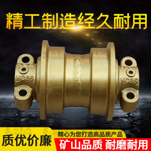 山河智能SW80/90挖机支重轮承重轮压带轮支撑底轮矿山型加厚配件 - 图0