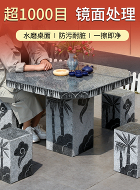 石桌石凳庭院花园复古黑色石头桌子一套天然石材长形室外桌椅包邮