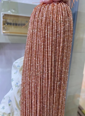 2mm天然多色锆石散珠刻面切面半成品 DIY配珠 串珠 手链项链流苏