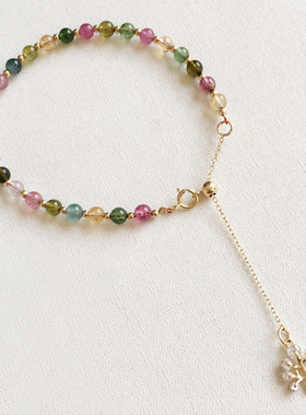 小众设计款巴西包金单圈彩虹碧玺